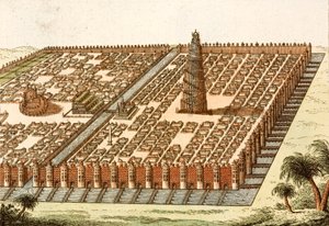 Torre di Babele, Palazzo Reale e Giardini Pensili di Babilonia da European School