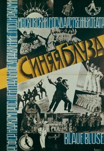 Poster per il Teatro Blue Blouse, 1926