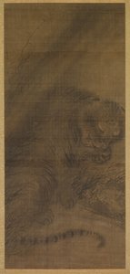 Tigre da Fachang Muqi