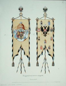 Progetto di due stendardi imperiali russi da Fadeev