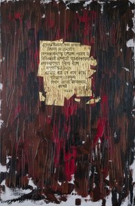 Speranza, 2007 da Faiza Shaikh