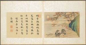 Album di soggetti vari, Foglio 8, 1600s da Fan Qi