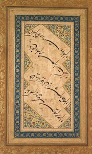 Calligrafia da un Ghazal di Badr al-Din Hilali Jaghata