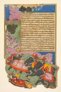Ghatotkacha e tre demoni nella sua compagnia inseguono Bhagadatta..., 1616-1617 da Fazl
