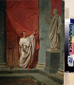 Il giuramento di Bruto dopo lo stupro di Lucrezia
