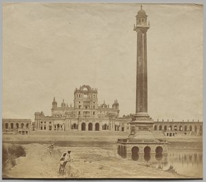 La Scuola Martinière da Felice A. Beato