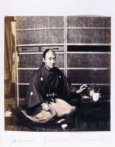 Uno Yaconin giapponese, c.1864-1866