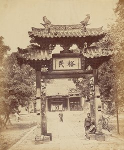 Ingresso al Tesoro, Canton, 10 Aprile 1860 da Felice Beato