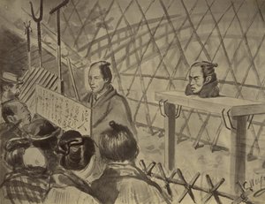 Copia fotografica di un disegno della testa su un tavolo di un uomo decapitato di Charles Wirgman da Felice Beato