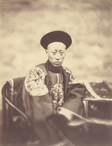 Ritratto del Principe Kung, Fratello dell