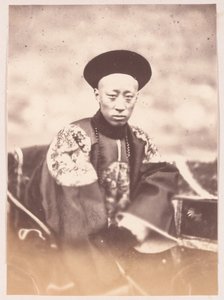 Principe Gong Qinwang della Cina, 1860