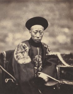 Principe Kung. Imperatore della Cina