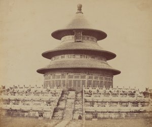 Tempio Sacro del Cielo Dove l