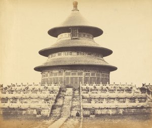 Tempio Sacro del Cielo Dove l