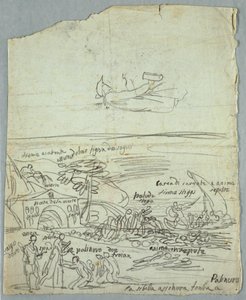 Schizzi per una scena classica da Felice Giani