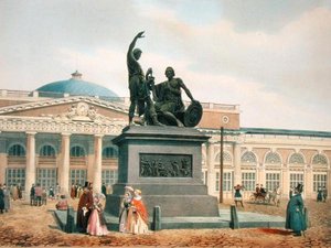 Il Monumento di Minin e Pozharsky a Mosca, 1840