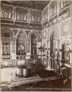 Damasco. Interno di Casa. Console Inglese (Siria) da Félix Bonfils