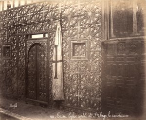 Iconostasi della chiesa copta di San Sergio al Cairo da Félix Bonfils