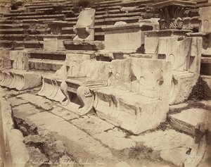 Sedili nel Teatro di Dioniso, Atene