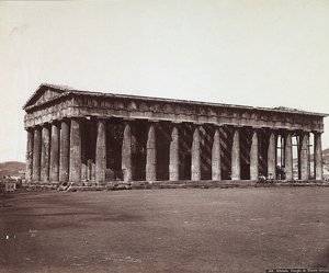 Il Tempio di Teseo sull