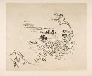 Decorazione per un Piatto: Uno Stagno, 1870