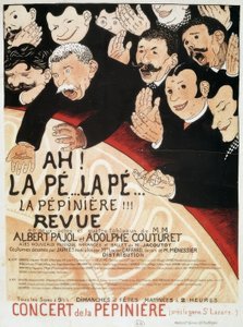 Ah! la Pé... la Pé... la Pépinère da Felix Edouard Vallotton