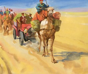 Gara automobilistica delle diecimila miglia (gouache su carta)