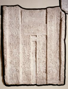 Falsa porta dalla tomba di Hemi-Re, sacerdotessa di Hathor (calcare con pigmento)