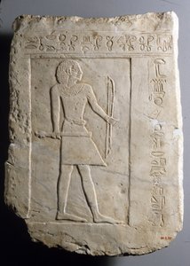 Stele funeraria dell