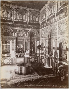 Damasco. Interno di Casa. Console Inglese (Siria) da Félix Bonfils