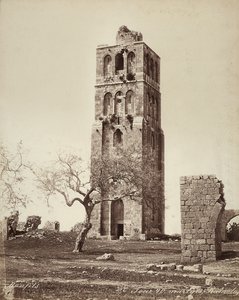 Veduta della Torre dei Quaranta Martiri, in Israele da Félix Bonfils
