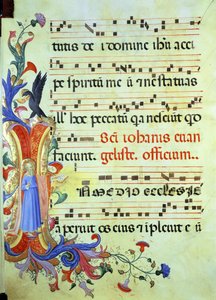 Ms 558 f.13v Iniziale istoriata 