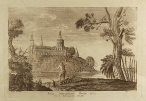 Il Monastero Andronikov del Salvatore a Mosca, 1791