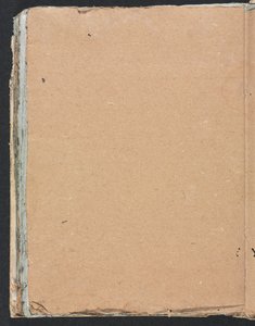 Taccuino di Verona: pagina 100, 1760 da Francesco Lorenzi