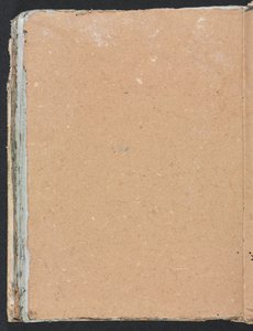 Taccuino di Verona: pagina 98, 1760
