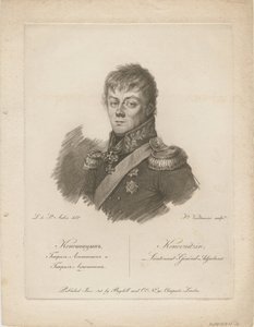 Ritratto del Conte Pyotr Petrovich Konovnitsyn