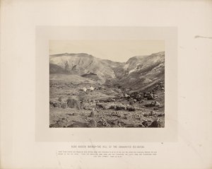 Vicino a Kadesh Barnea - la collina dei Cananei (Ec-Safeh)