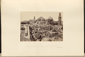 Veduta della strada con la Chiesa del Santo Sepolcro, Gerusalemme