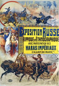 Poster Pubblicitario di uno Spettacolo di Equitazione Russa