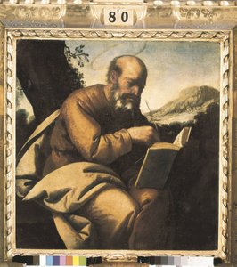San Luca (1633)