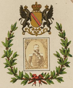 Federico Guglielmo Ludovico, Granduca di Baden