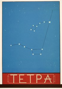 Tetpa (costellazione), da Prometeo incatenato di Eschilo, pub. 1941 (stampa pochoir) da Francois Louis Schmied
