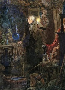 La bottega dell