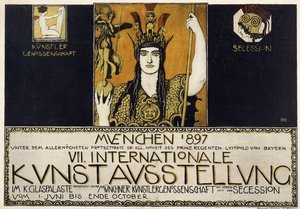 Monaco 1897, VII Esposizione Internazionale d