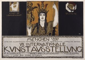 Settima Esposizione internazionale d