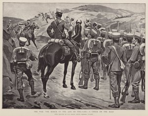 La guerra, la marcia dei giapponesi su Ping-Yang, un controllo sulla strada (litografia)