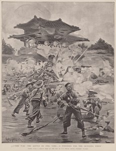 La guerra, la battaglia di Ping Yang, la lotta per i forti periferici (litografia)