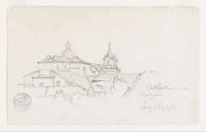 Cattedrale di Popayan, Colombia da Frederic Edwin Church