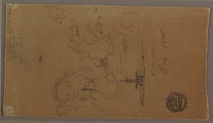 Disegno, Una fontana in un parco, Cascate del Niagara, ottobre 1856 da Frederic Edwin Church