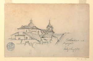 Disegno, cattedrale di Popayan, Colombia, 5 agosto 1853 da Frederic Edwin Church